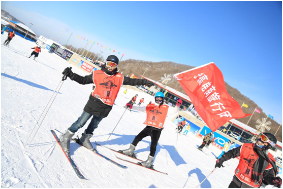 老高電商旅行團(tuán) 雪鄉(xiāng)站花絮